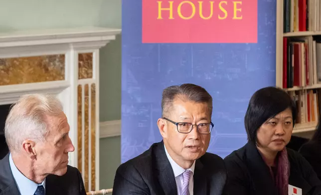 FS begins visit to UK (with photos/video) Source: HKSAR Government Press Releases