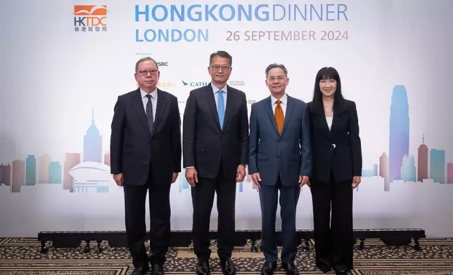FS begins visit to UK (with photos/video) Source: HKSAR Government Press Releases