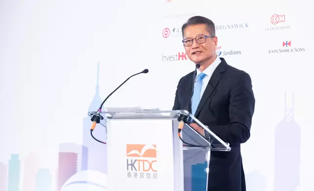 FS begins visit to UK (with photos/video) Source: HKSAR Government Press Releases