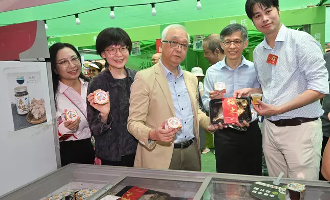 75th National Day Farm and Gourmet Festival opens today  Source: HKSAR Government Press Releases