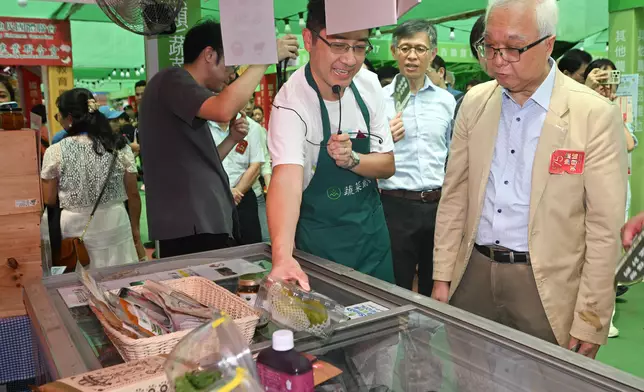 75th National Day Farm and Gourmet Festival opens today  Source: HKSAR Government Press Releases