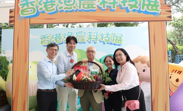 75th National Day Farm and Gourmet Festival opens today  Source: HKSAR Government Press Releases