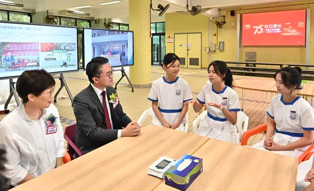 Schools hold flag-raising ceremonies to celebrate 75th anniversary of founding of People's Republic of China  Source: HKSAR Government Press Releases