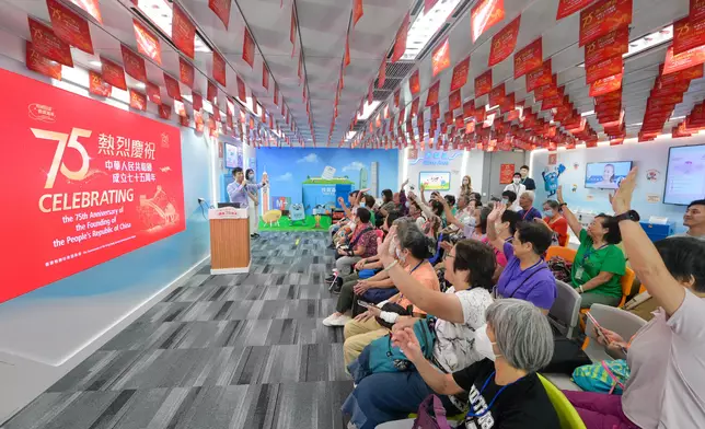 REO's Electoral Information Centre Open Days to celebrate National Day held for three days from today  Source: HKSAR Government Press Releases