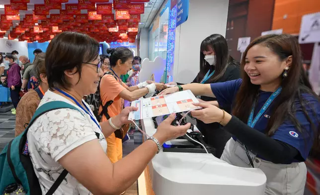 REO's Electoral Information Centre Open Days to celebrate National Day held for three days from today  Source: HKSAR Government Press Releases