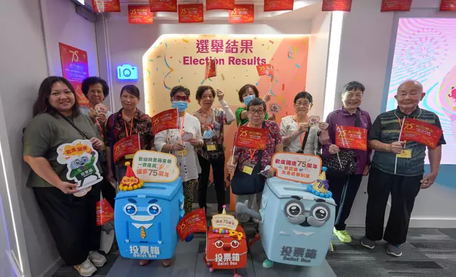 REO's Electoral Information Centre Open Days to celebrate National Day held for three days from today  Source: HKSAR Government Press Releases