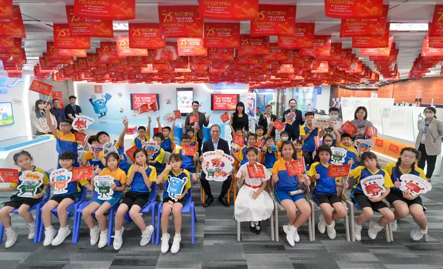 REO's Electoral Information Centre Open Days to celebrate National Day held for three days from today  Source: HKSAR Government Press Releases