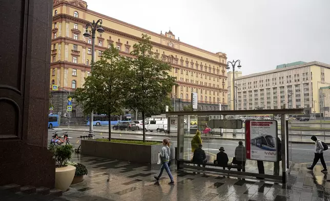 FILE - A view of Lubyanskaya Square with the historical Federal Security Service (FSB, Soviet KGB successor) building, left, in Moscow, Russia, Wednesday, July 12, 2023. (AP Photo, File)