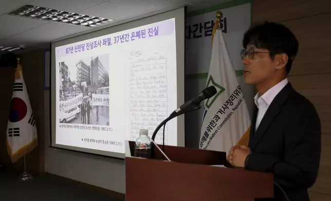 Ha Kum Chul, one of the Truth and Reconciliation Commission's investigators, speaks to the media during a news conference at the commission in Seoul, South Korea, Monday, Sept. 9, 2024. (Im Hwa-young/Yonhap via AP)