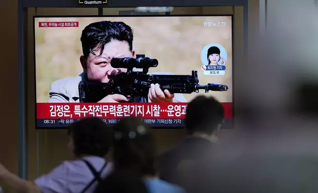 A TV screen shows an image of North Korean leader Kim Jong Un during a news program at the Seoul Railway Station in Seoul, South Korea, Friday, Sept. 13, 2024. (AP Photo/Lee Jin-man)