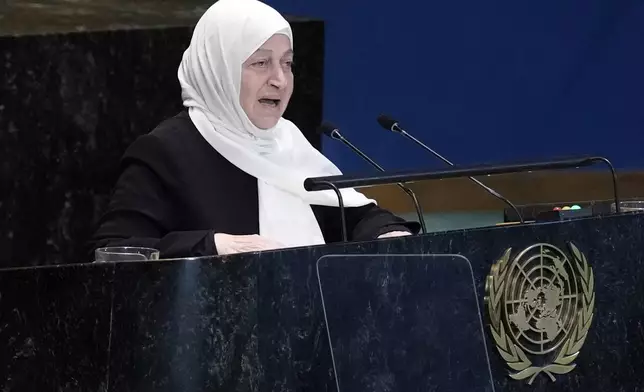 Member of Lebanon's Parliament Bahia El Hariri addresses the the Summit of the Future, in the United Nations General Assembly, Monday, Sept. 23, 2024. (AP Photo/Richard Drew)