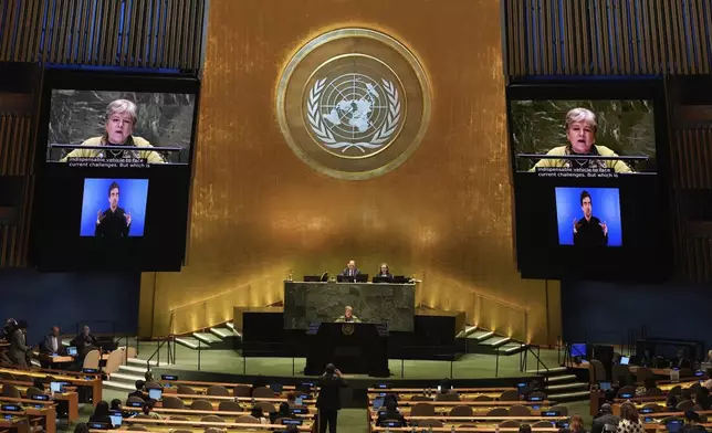 Mexico's Foreign Secretary Alicia Bárcena speaks to the United Nations General Assembly during Summit of the Future, Sunday, Sept. 22, 2024 at U.N. headquarters. (AP Photo/Frank Franklin II)