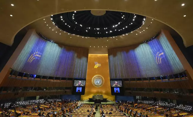 Mexico's Foreign Secretary Alicia Bárcena speaks to the United Nations General Assembly during Summit of the Future, Sunday, Sept. 22, 2024 at U.N. headquarters. (AP Photo/Frank Franklin II)