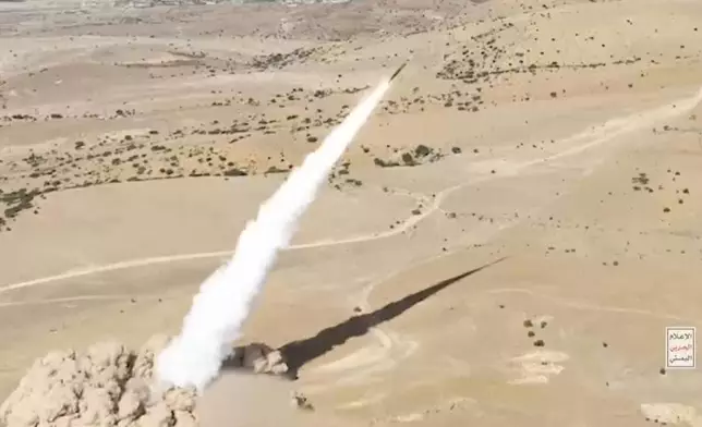 This image taken from video and released by Ansar Allah Media Office, the media arm of Yemen's Houthi rebels, on Monday, Sept. 16, 2024, claims to show the launch of the ballistic missile that landed in an open area in central Israel Sunday, Sept. 15. (Ansar Allah Media Office via AP)