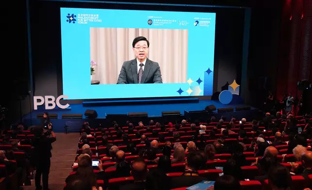 HKSAR Chief Executive John Lee delivers a video address at the opening ceremony of the Philanthropy for Better Cities Forum 2024.