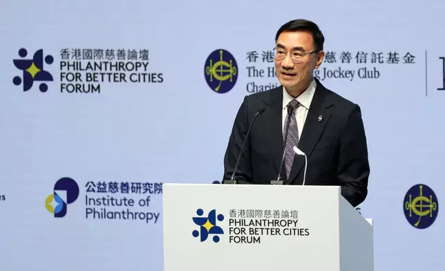 Club Chairman Michael Lee delivers a speech at the opening ceremony of the Philanthropy for Better Cities Forum 2024.