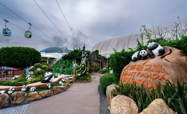 The Trust’s donation will support the expansion and upgrading of animal habitats within “Giant Panda Adventure”, providing giant pandas living in the Park with an even better living environment.