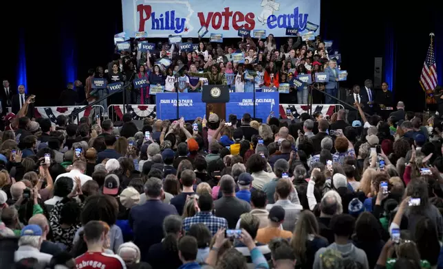 Philadelphia Mayor Cherelle Parker speaks during a community rally with Democratic presidential nominee Vice President Kamala Harris at the Alan Horwitz "Sixth Man" Center, Sunday, Oct. 27, 2024, in Philadelphia. (AP Photo/Matt Rourke)