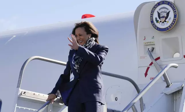 Democratic presidential nominee Vice President Kamala Harris, arrives at Trenton-Mercer Airport, in Mercer County, New Jersey, Wednesday, Oct. 16, 2024, en route to a campaign rally in Pennsylvania. (AP Photo/Jacquelyn Martin)