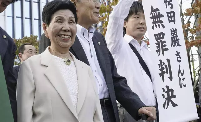 Hideko Hakamada, left, sister of former boxer Iwao Hakamada who has been on death row for the 1966 murder case, reacts after the Shizuoka District Court found her brother not guilty following a retrial at the court in Shizuoka, central Japan, on Sept. 26, 2024. Japanese prosecutors said on Oct. 8, 2024 they will not appeal the Sept. 26 ruling of the Shizuoka District Court that acquitted the world’s longest-serving death-row inmate in a retrial. (Kyodo News via AP)