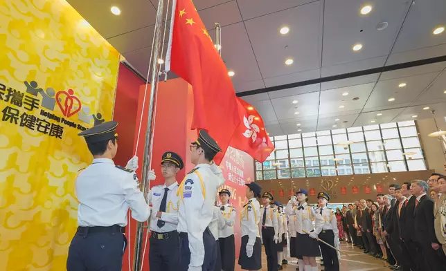 Hospital Authority holds flag-raising ceremony to celebrate 75th anniversary of founding of People's Republic of China  Source: HKSAR Government Press Releases