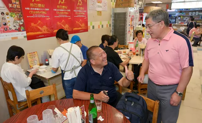 DCS supports National Day dining and shopping special offers  Source: HKSAR Government Press Releases