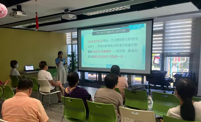 AFCD steps up enforcement to combat illegal feeding of wild animals and feral pigeons  Source: HKSAR Government Press Releases