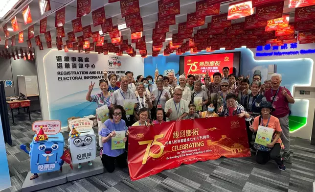 EAC Chairman hosts guided tour of Electoral Information Centre Open Days to celebrate National Day  Source: HKSAR Government Press Releases