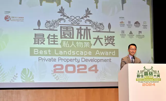 13 private properties receive Gold Awards for best landscape design and maintenance  Source: HKSAR Government Press Releases