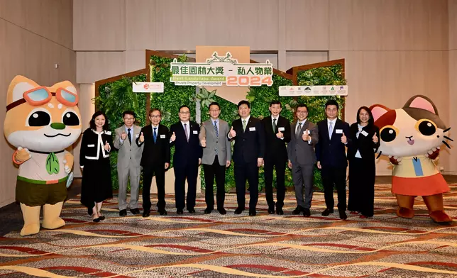 13 private properties receive Gold Awards for best landscape design and maintenance  Source: HKSAR Government Press Releases