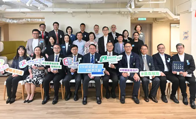 Sixth-term Commission on Poverty convenes first meeting, visits To Kwa Wan Community Living Room  Source: HKSAR Government Press Releases