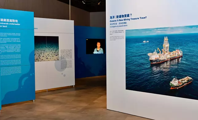 Hong Kong Science Museum to launch programmes aligned with theme of French Science Festival enabling public to understand importance of marine conservation  Source: HKSAR Government Press Releases