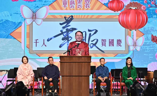 1 000 Mainland, Hong Kong and Macao youths in Chinese costumes gather to celebrate 75th anniversary of founding of People's Republic of China  Source: HKSAR Government Press Releases