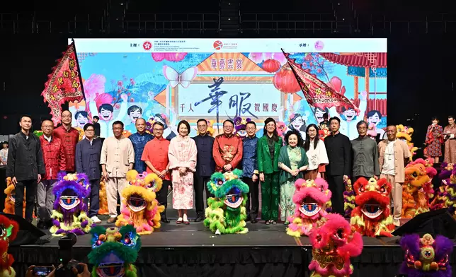 1 000 Mainland, Hong Kong and Macao youths in Chinese costumes gather to celebrate 75th anniversary of founding of People's Republic of China  Source: HKSAR Government Press Releases