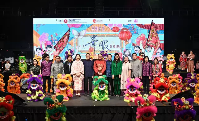 1 000 Mainland, Hong Kong and Macao youths in Chinese costumes gather to celebrate 75th anniversary of founding of People's Republic of China  Source: HKSAR Government Press Releases