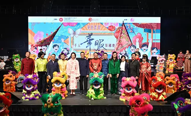 1 000 Mainland, Hong Kong and Macao youths in Chinese costumes gather to celebrate 75th anniversary of founding of People's Republic of China  Source: HKSAR Government Press Releases