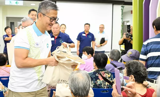 "Senior Police Call Share the Love 2024" launched today  Source: HKSAR Government Press Releases