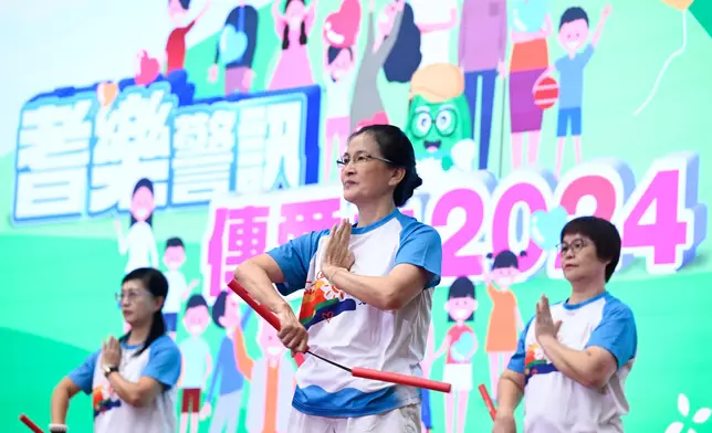 "Senior Police Call Share the Love 2024" launched today  Source: HKSAR Government Press Releases