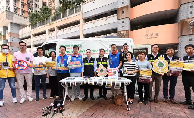 Hong Kong Customs conducts interdepartmental anti-illicit cigarette enforcement operation and publicity activities to combat illicit cigarette-related crimes  Source: HKSAR Government Press Releases