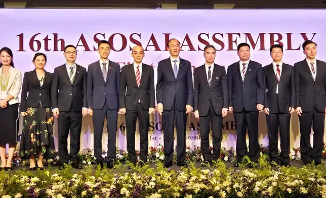 Audit Commission personnel attending 16th Assembly and 9th Symposium of Asian Organisation of Supreme Audit Institutions  Source: HKSAR Government Press Releases