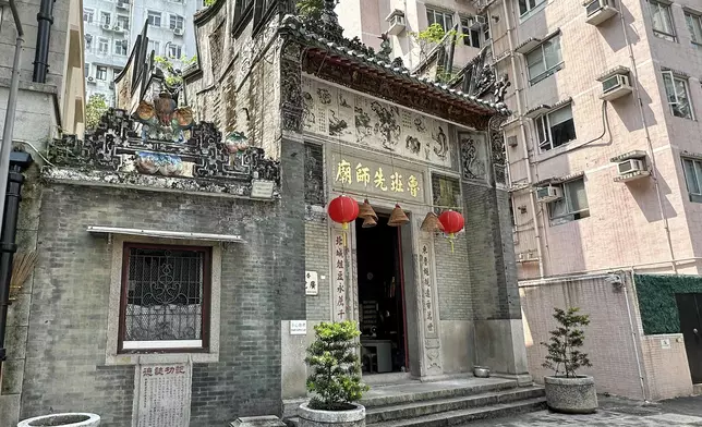 Two historic buildings declared as monuments  Source: HKSAR Government Press Releases