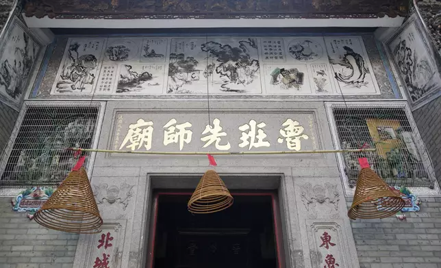 Two historic buildings declared as monuments  Source: HKSAR Government Press Releases