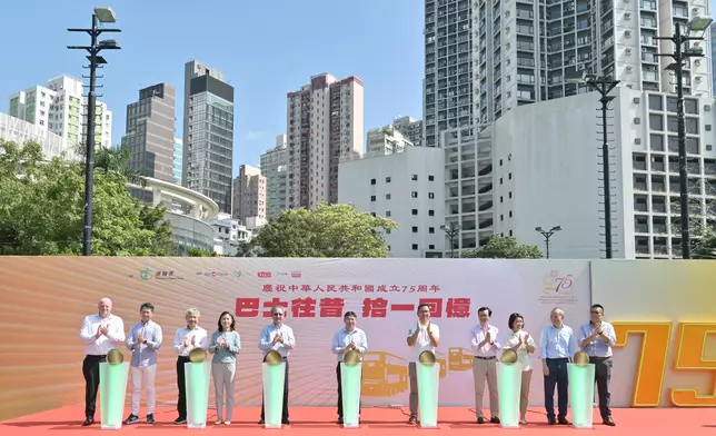 Bus parade and exhibition amid 75th National Day celebrations review important role of bus services in public transport system  Source: HKSAR Government Press Releases