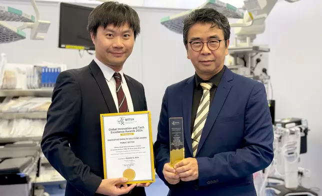 Hospital Authority commended for promoting healthcare technology  Source: HKSAR Government Press Releases