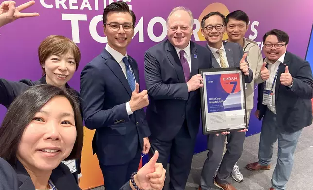 Hospital Authority commended for promoting healthcare technology  Source: HKSAR Government Press Releases