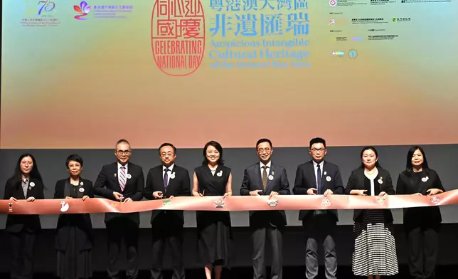 ICHO to launch auspicious intangible cultural heritage of Greater Bay Area exhibition  Source: HKSAR Government Press Releases