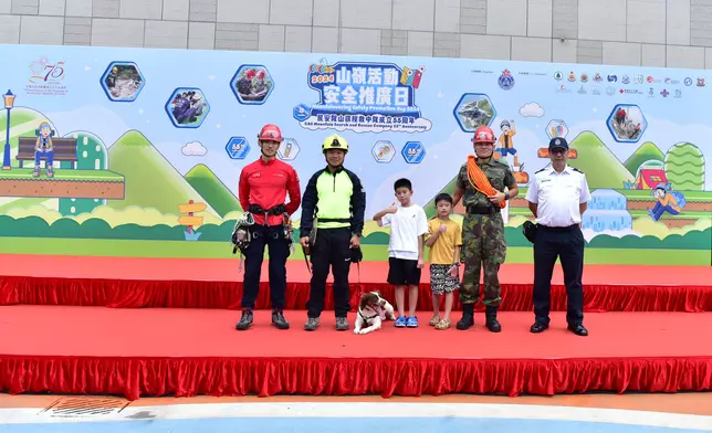 Mountaineering Safety Promotion Day 2024 and 55th Anniversary of the CAS Mountain Search and Rescue Company held  Source: HKSAR Government Press Releases