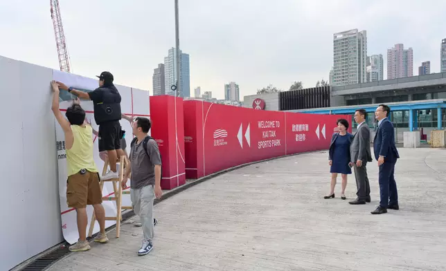 SCST reviews preparatory work for test event to be held at Kai Tak Sports Park  Source: HKSAR Government Press Releases