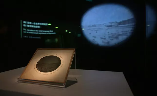 Hong Kong Museum of History to display early Chinese photography collection donated by Moonchu Foundation  Source: HKSAR Government Press Releases