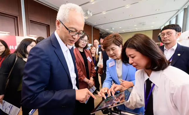 IADS Showroom Day  Source: HKSAR Government Press Releases